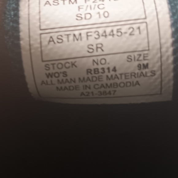 Reebox - Picture 3 of 12